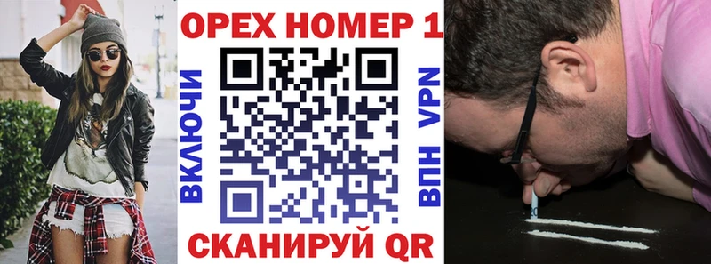 Купить Кодеин Меф мяу мяу МАРИХУАНА КОКАИН Нижняя Тура