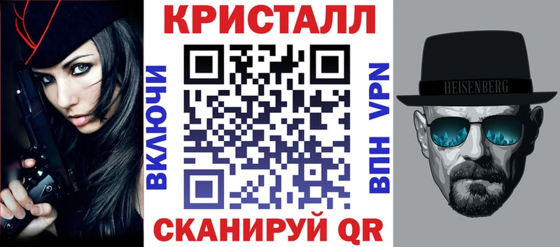 Купить закладки  Нижняя Тура  Amphetamine Розовый 