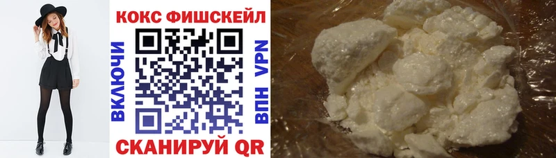 Купить закладки  Нижняя Тура  КОКАИН Эквадор 