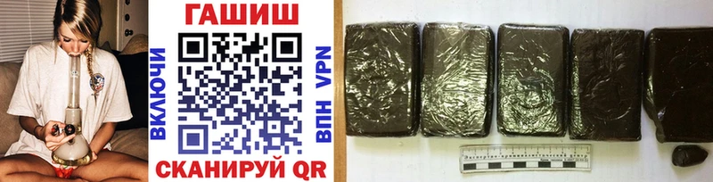 Гашиш 40% ТГК Нижняя Тура