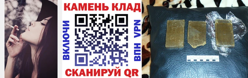 ГАШИШ хэш  Купить закладки  Нижняя Тура 
