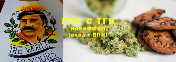 марки nbome Армянск