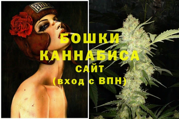 марки nbome Армянск