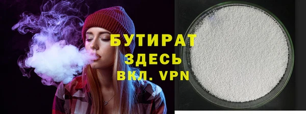 героин Балабаново
