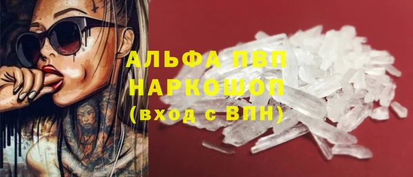 героин Аркадак