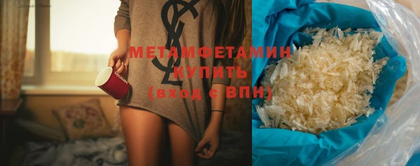 героин Балабаново