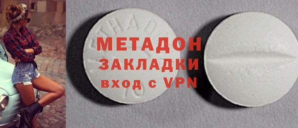 кокаин VHQ Баксан