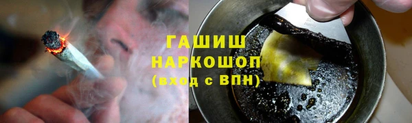 героин Балабаново