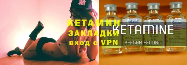 героин Балабаново