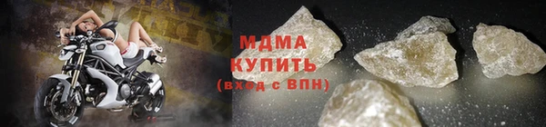 кокаин VHQ Баксан