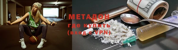 кокаин VHQ Баксан
