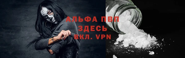 кокаин VHQ Баксан
