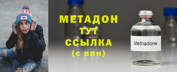 героин Аркадак
