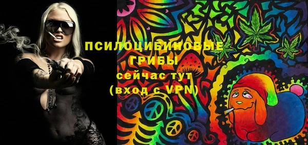 героин Аркадак