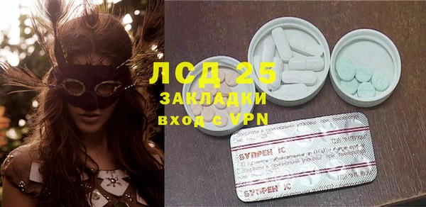 героин Балабаново