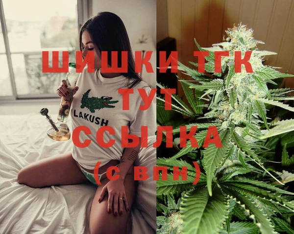 кокаин VHQ Баксан