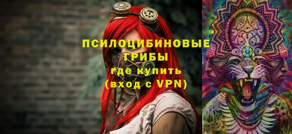героин Аркадак