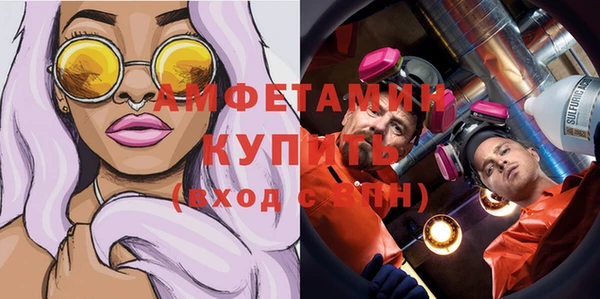 кокаин VHQ Баксан