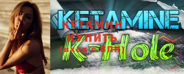героин Балабаново