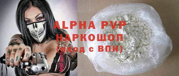 героин Аркадак