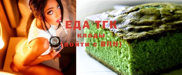 марки nbome Армянск
