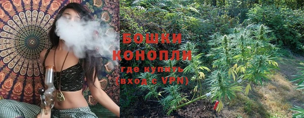 героин Балабаново