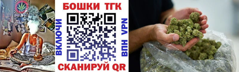 Купить  Нижняя Тура  Каннабис конопля 